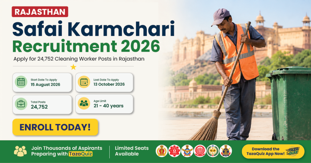 Rajasthan Safai Karmchari Recruitment 2026 — 24,752 Vacancies